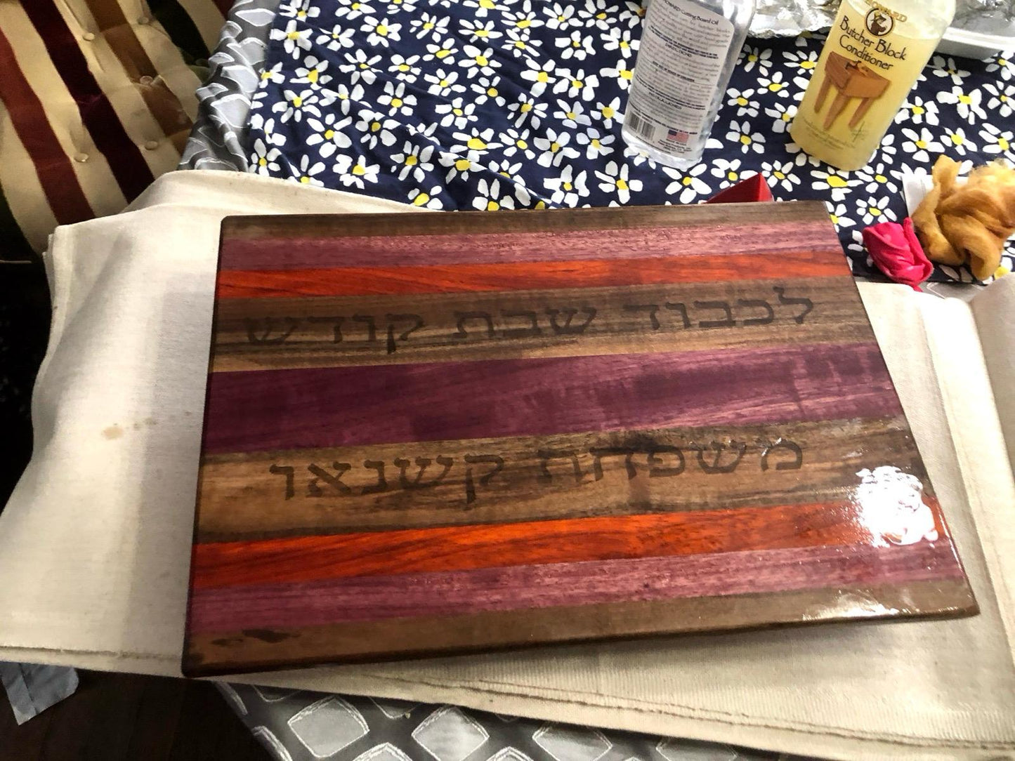 The "Yitz" Cutting Board