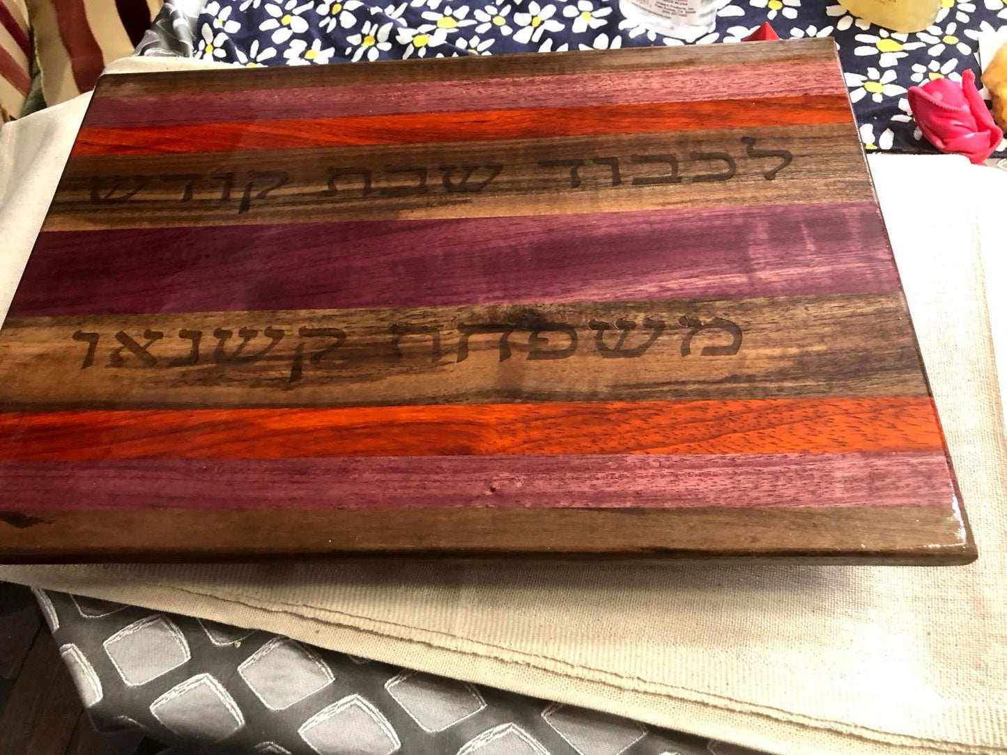 The "Yitz" Cutting Board