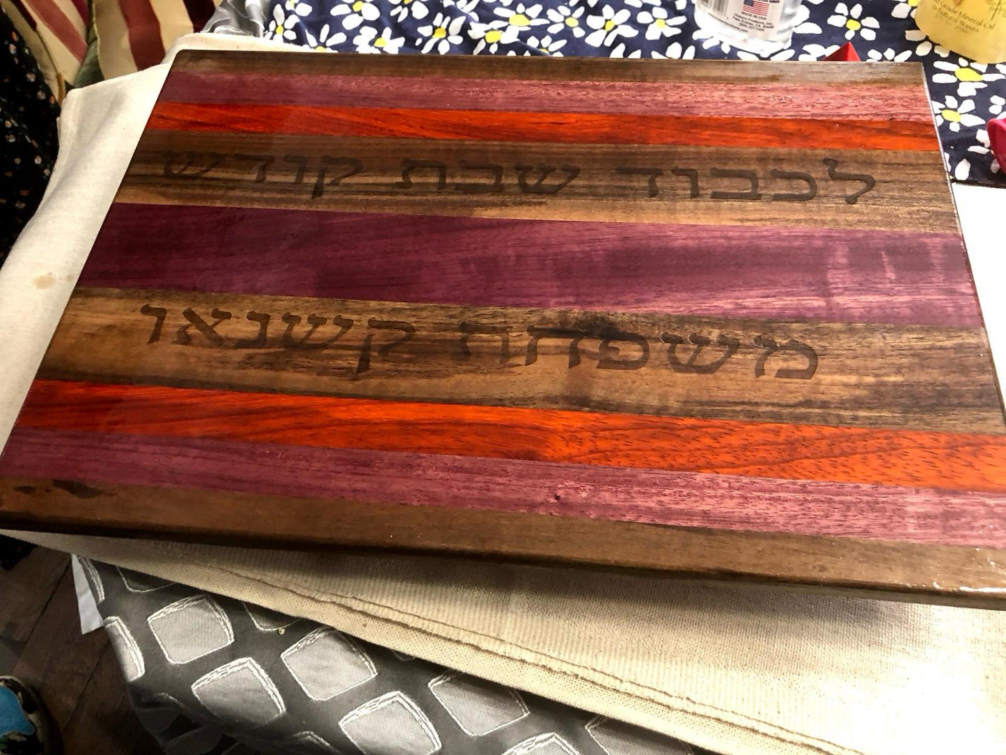 The "Yitz" Cutting Board