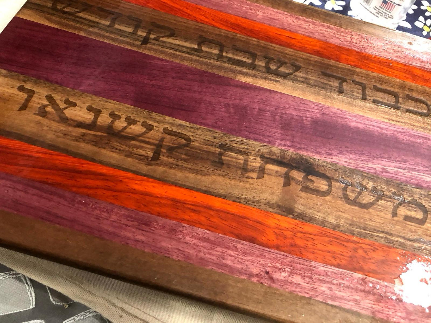 The "Yitz" Cutting Board